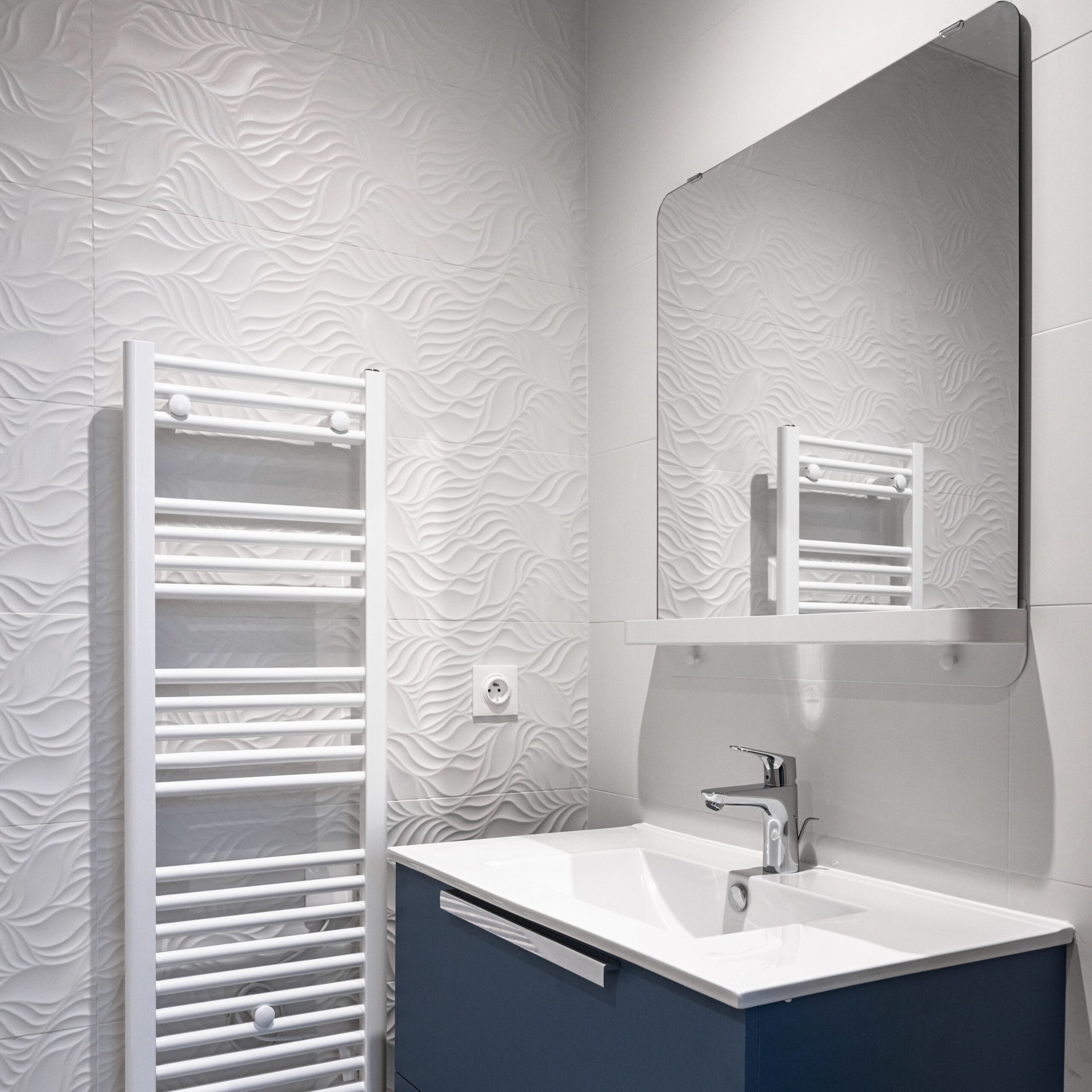 Espace MontCalm
